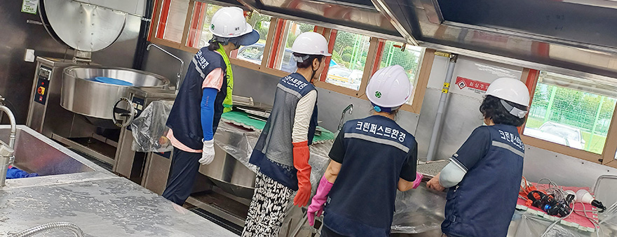 회사소개